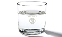 Zutaten Bild: Cachaca