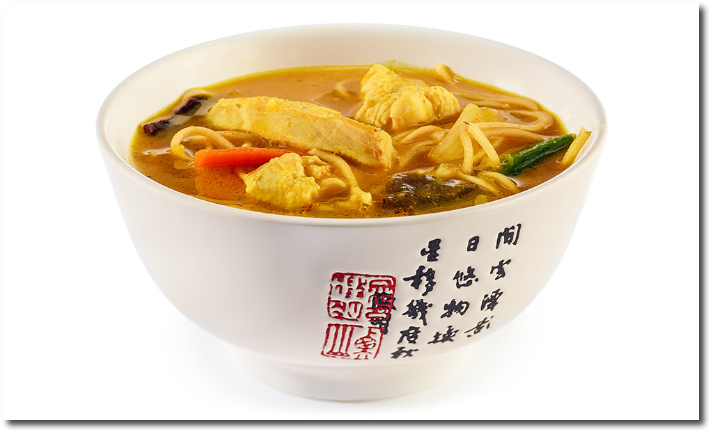 Curry Mie Nudel Suppe